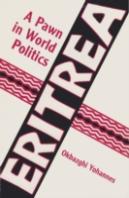 Eritrea - A Pawn In World Politics
