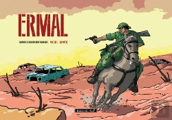 Bertrand.pt - Ermal - Quando a Guerra Fria Aqueceu