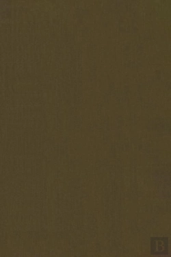 Bertrand.pt - Ernest Francisco Fenollosa - Complete Catalogue Of Collection Of Specimens Of Japanese Art