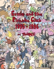 Ernie And The Piranha Club 1995-1996