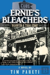 Ernie'S Bleachers