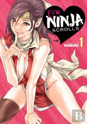 Ero Ninja Scrolls Vol. 1