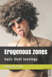 Erogenous Zones