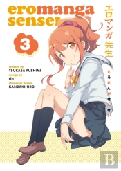 Eromanga Sensei Volume 3