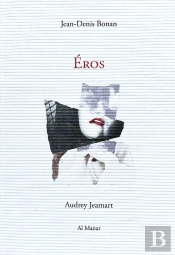 Éros