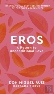 Eros