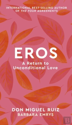 Bertrand.pt - Eros