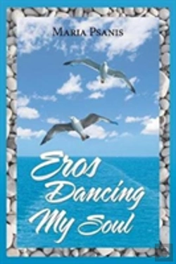 Bertrand.pt - Eros Dancing My Soul