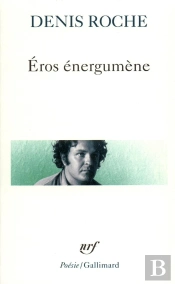 Eros Énergumène