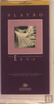 Eros