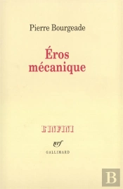 Eros Mecanique