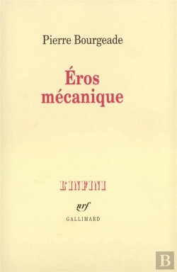 Bertrand.pt - Eros Mecanique