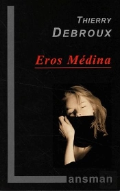 Eros Medina