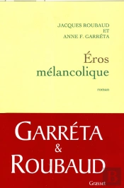 Eros Mélancolique