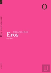 Eros