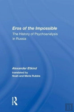 Bertrand.pt - Eros Of The Impossible
