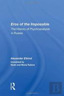 Eros Of The Impossible
