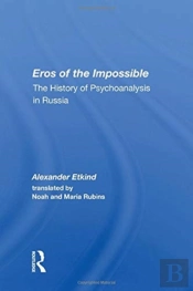 Eros Of The Impossible