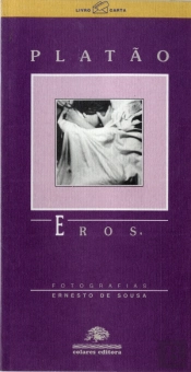 Eros