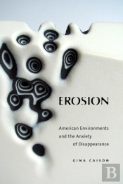 Erosion