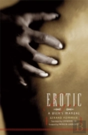 Erotic Anger