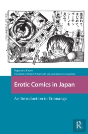 Erotic Comics In Japan
