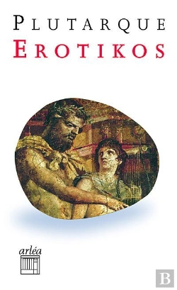 Bertrand.pt - Erotikos