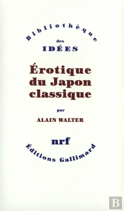Bertrand.pt - Érotique Du Japon Classique