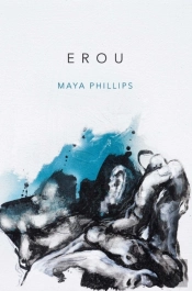 Erou