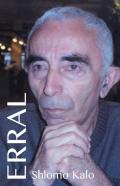 Erral