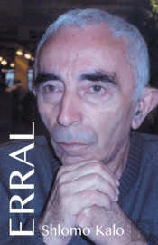 Erral