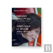 Errance / Après Nous Le Déluge - Damien Odoul