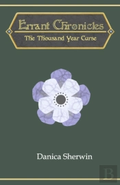 Errant Chronicles
