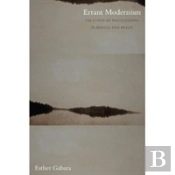Errant Modernism