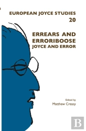 Errears And Erroriboose