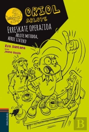 Erreskate Operazioa