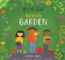 Errol'S Garden English/Urdu