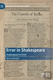 Error In Shakespeare
