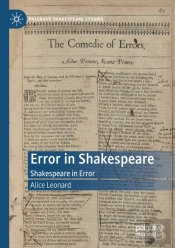 Error In Shakespeare