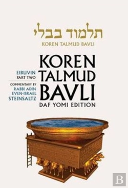 Bertrand.pt - Eruvin 2 Daf Yomi