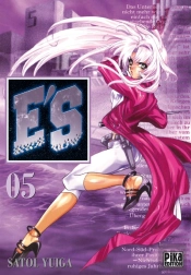 E'S T.5