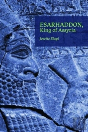 Esarhaddon, King Of Assyria