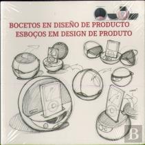 Esboços Em Design De Produto / Bocetos En Diseño De Producto (Português/Espanhol/Inglês/Italiano)