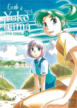 Bertrand.pt - Escale À Yokohama - Tome 14