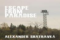 Escape From Paradise