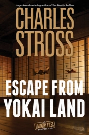 Escape From Yokai Land