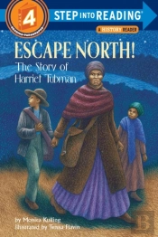 Escape North!