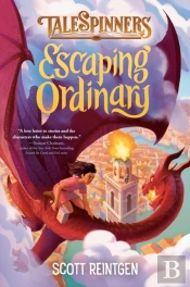 Escaping Ordinary