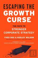 Escaping The Growth Curse