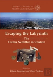 Escaping The Labyrinth